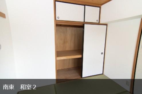 タフィーマンションの収納画像