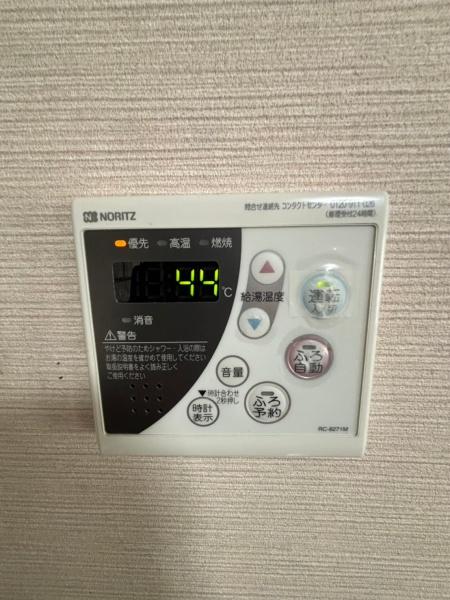 ステラ月の浦B棟のその他設備画像