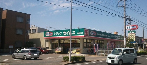 ホワイトエクセルのドラッグストア画像