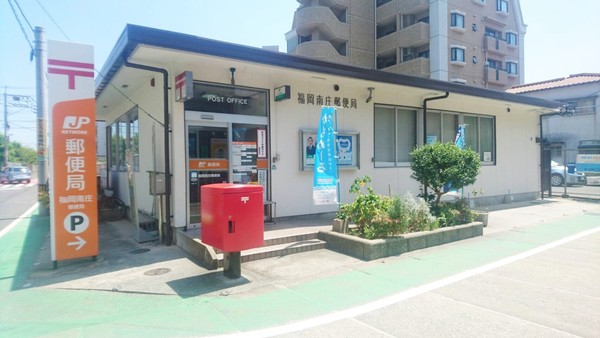 ホワイトエクセルの郵便局画像