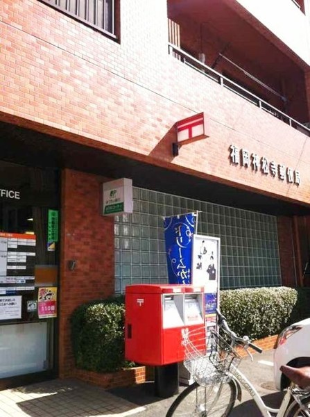 ドリームライフの郵便局画像