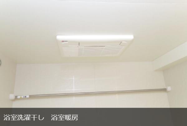 キャメロットリブのその他設備画像