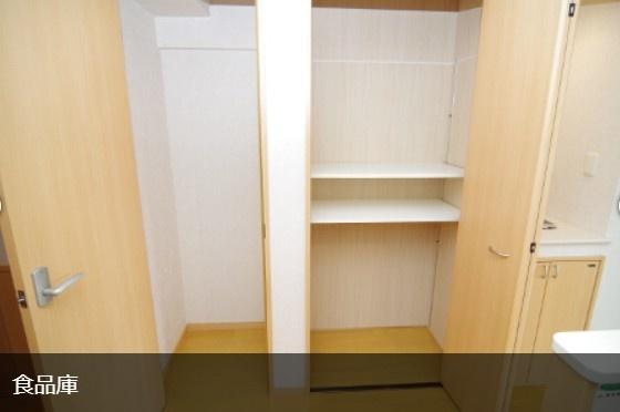 キャメロットリブの収納画像