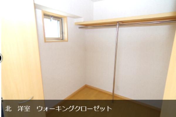 キャメロットリブの収納画像