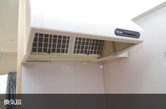 キャメロットリブのキッチン画像