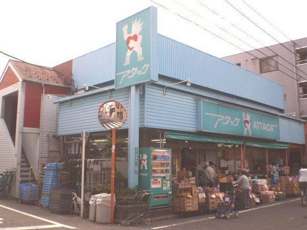 MYハイムA棟のスーパー画像