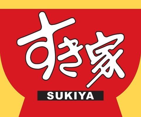MYハイムA棟の飲食店画像