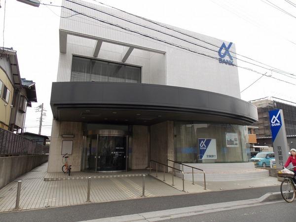 レックスハイム志津の銀行画像