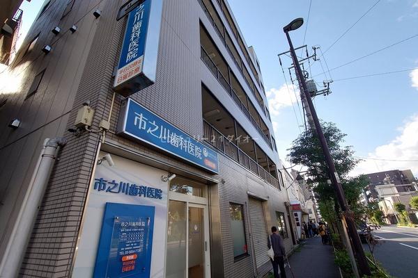 メゾン堀切の病院画像