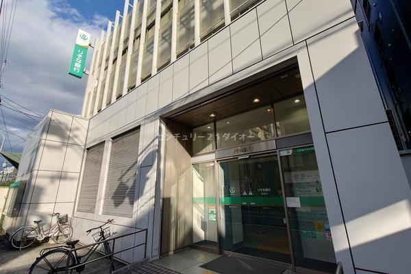 メゾン堀切の銀行画像