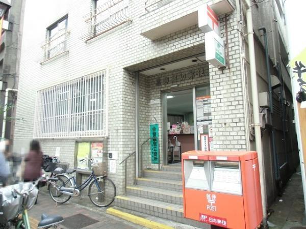 メゾン堀切の郵便局画像