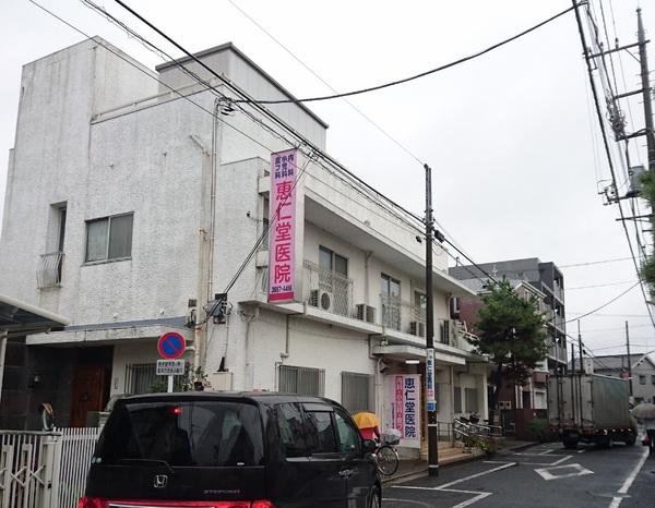 クローバーコートの病院画像