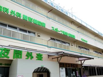 アビタシオン細田の病院画像