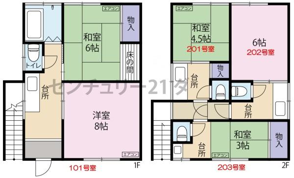 エムエムハイツ平井の間取り画像