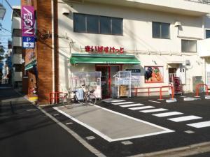 サンモール西小岩のスーパー画像