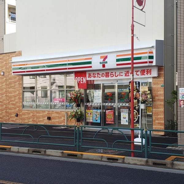 ミカドハイツ２のコンビニ画像
