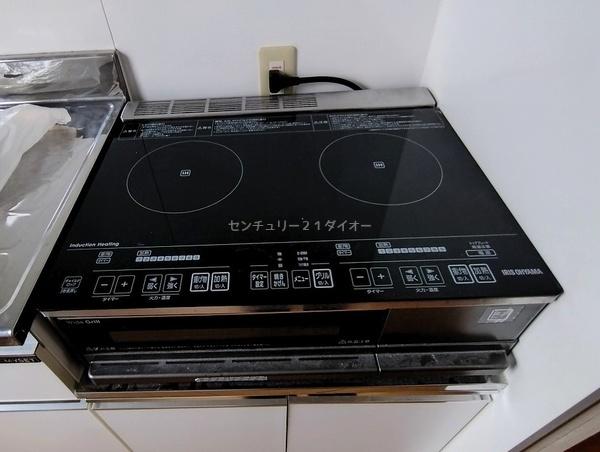 ミカドハイツ２のキッチン画像