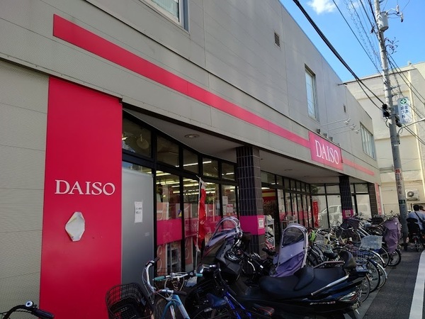 コーポフロラの販売店画像