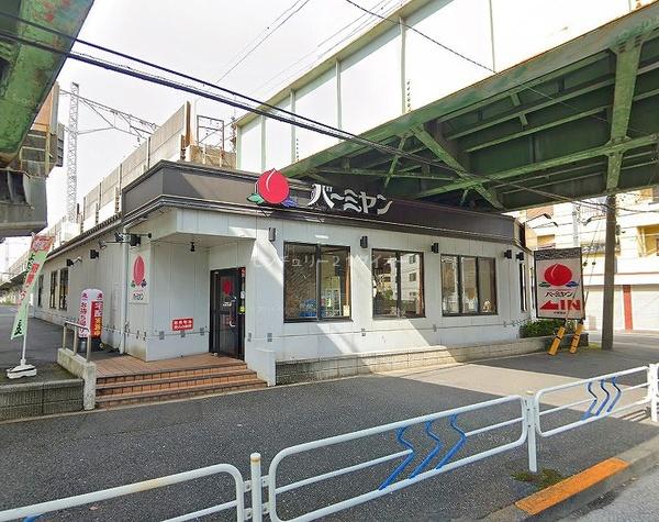 コーポフロラの飲食店画像
