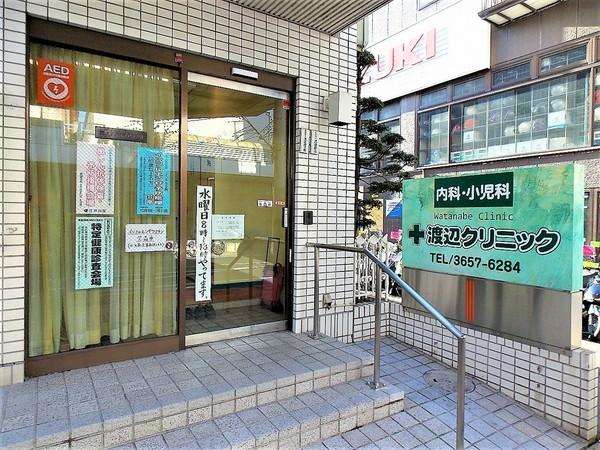 タイヨーコーポの病院画像