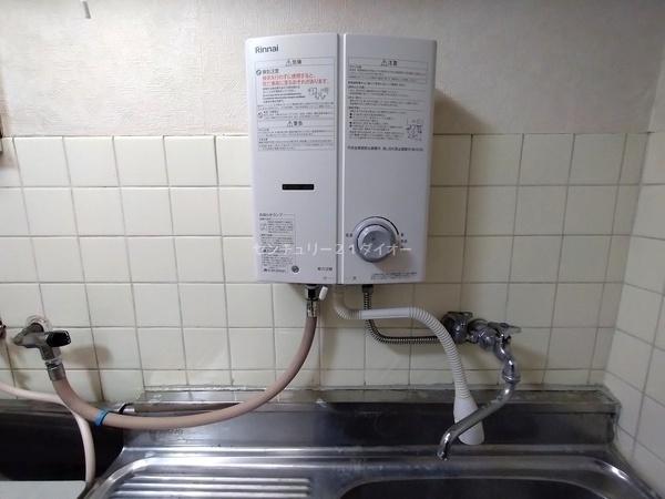 市川市平田2丁目のマンションのキッチン画像