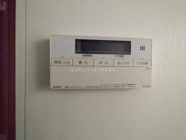 ミカドハイツ4のその他設備画像