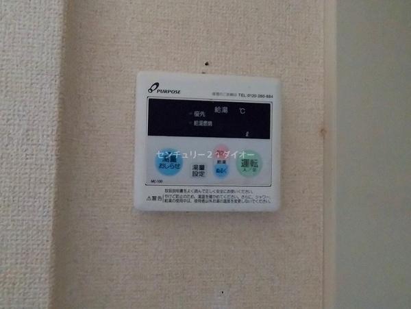 第二トミンハウスのその他設備画像