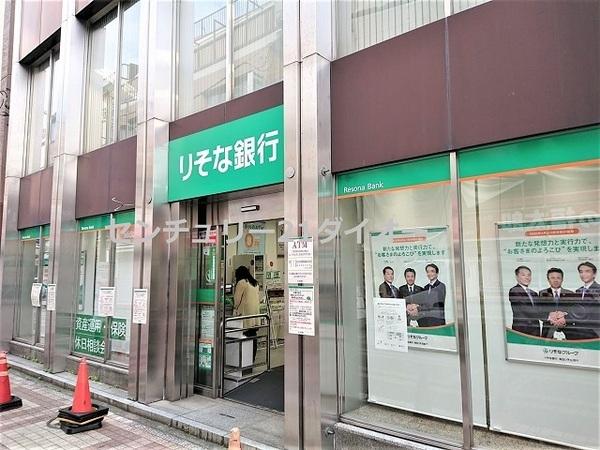 南小岩8丁目ビルの銀行画像