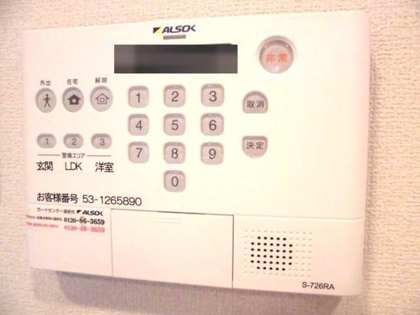 エクセリア西小岩のその他設備画像