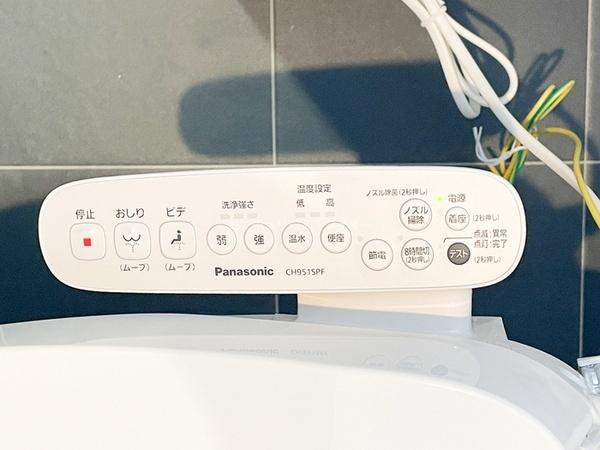 カーサＭ．Ｕのトイレ画像