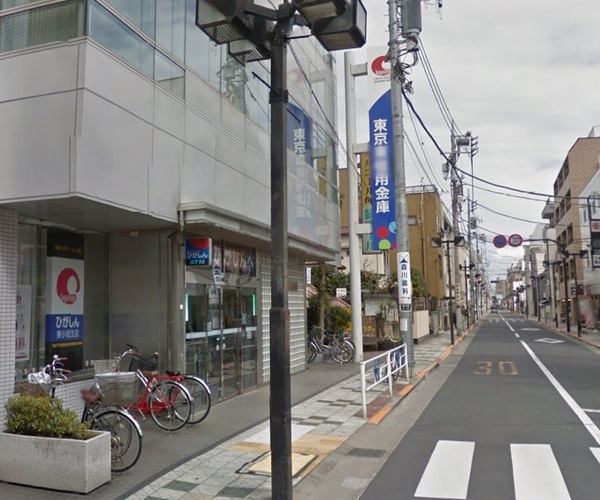 シダーテラスの銀行画像