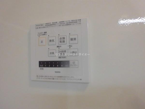 シダーテラスのその他設備画像