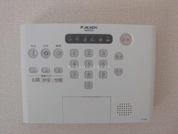 シャルマンのその他設備画像