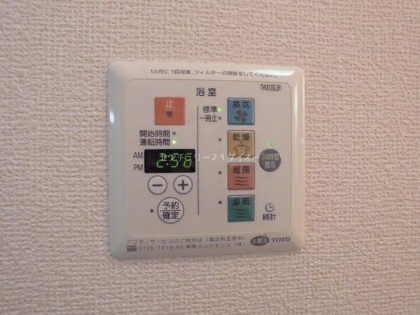 ラ フローラのその他設備画像