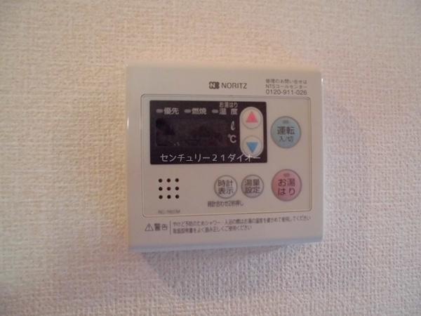 ラ フローラのその他設備画像