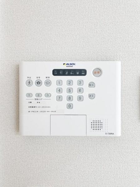 ルリアン北小岩３のその他設備画像