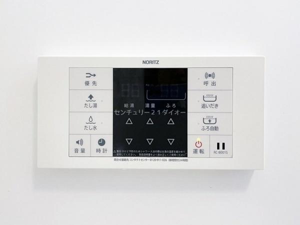 ルリアン北小岩３のその他設備画像