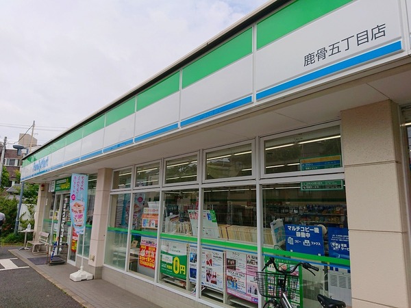 ゴールドクレストのコンビニ画像