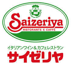 ゴールドクレストの飲食店画像