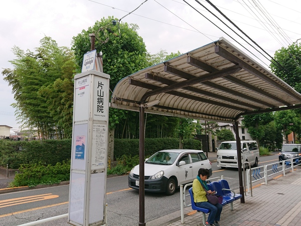 ゴールドクレストの駅画像