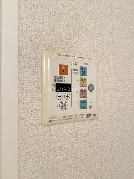 Cipressoのその他設備画像