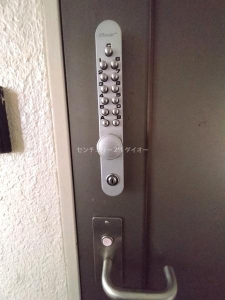 エムエム米山ビルのその他設備画像