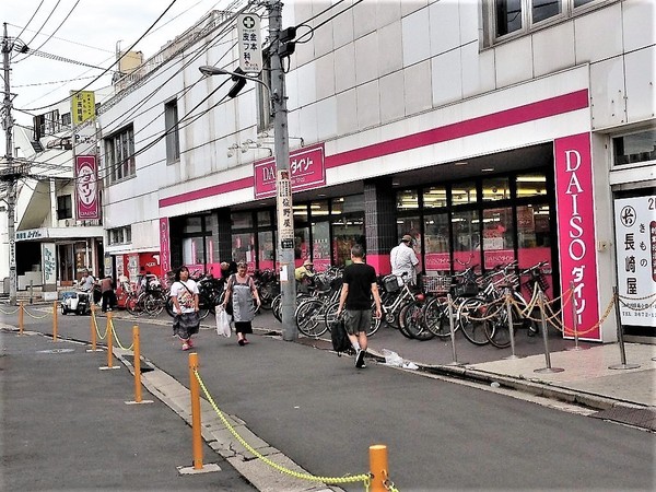 コーポ川野のショッピング施設画像