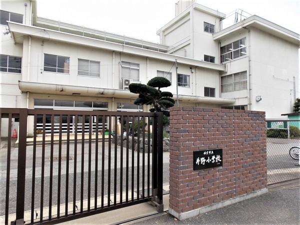 レックスハイム志津の中学校画像