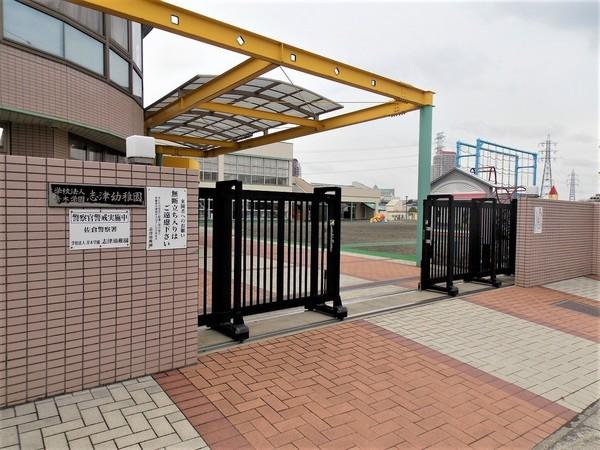 レックスハイム志津の幼稚園・保育園画像