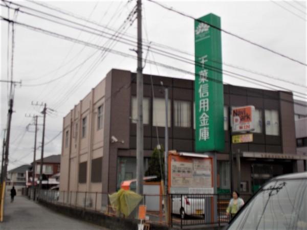 レックスハイム志津の銀行画像