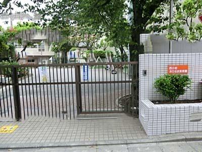 江戸川区西小岩1丁目賃貸併用住宅の幼稚園・保育園画像