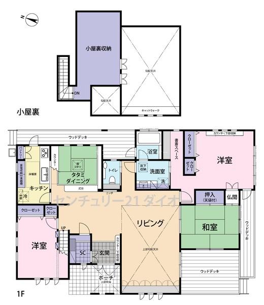 山武市美杉野2丁目戸建の間取り画像