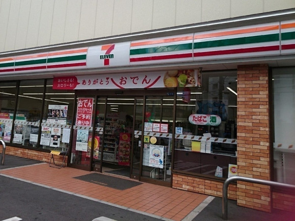 ダイアパレス立石のコンビニ画像