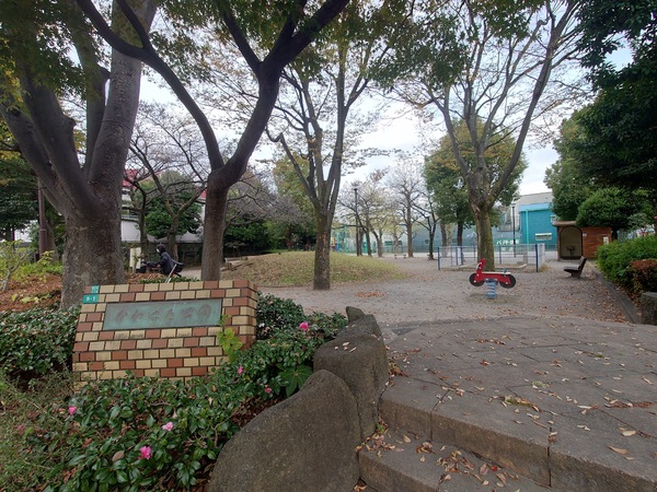 ダイアパレス立石の公園画像
